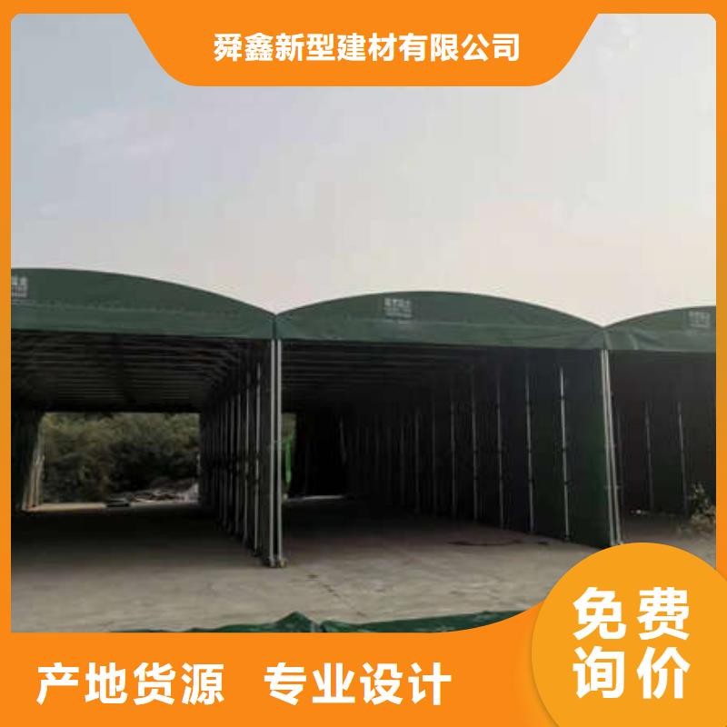 仓储物流推拉移动大棚-满足您多种采购需求