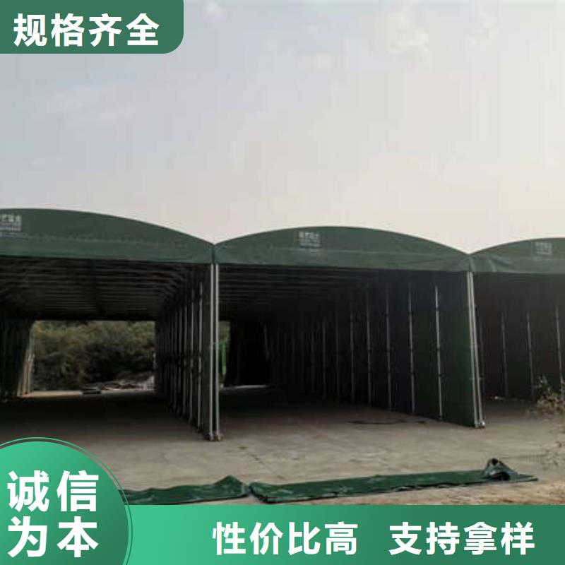 仓储物流推拉移动大棚移动雨棚应用领域