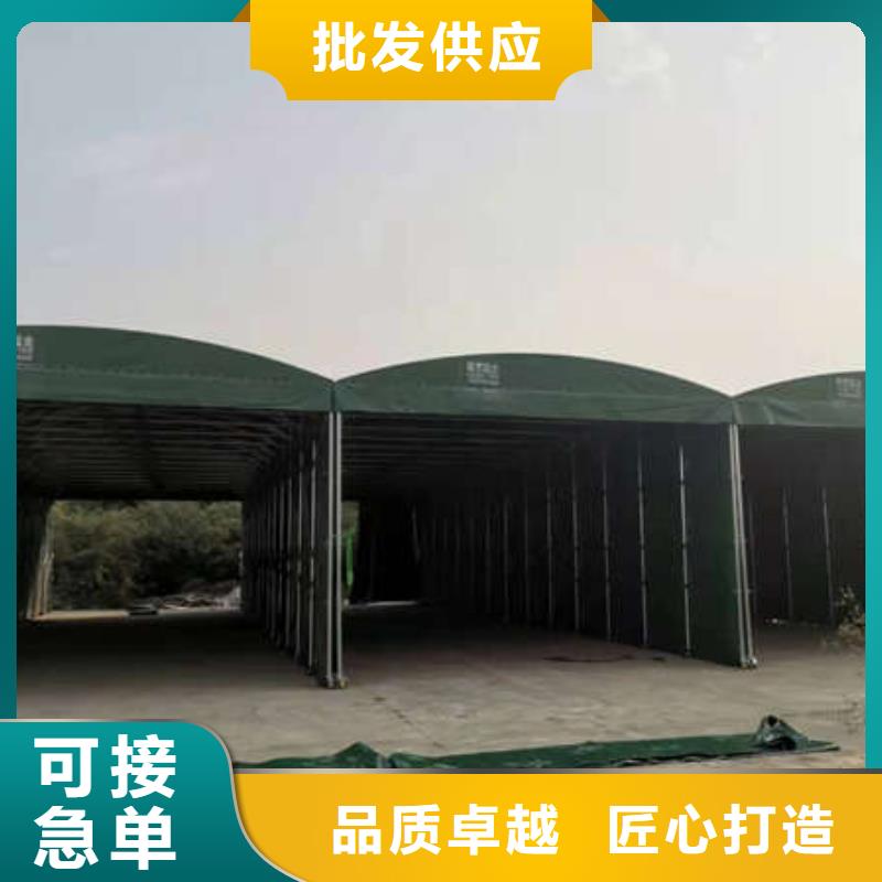 仓储物流推拉移动大棚大型遮阳篷购买的是放心