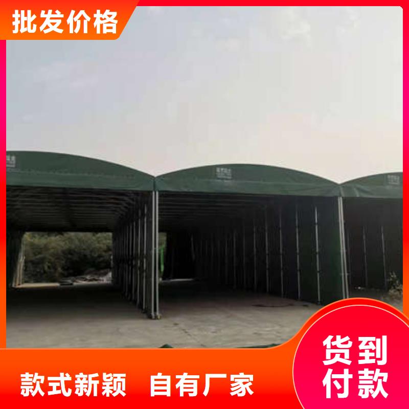 仓储物流推拉移动大棚做工精细