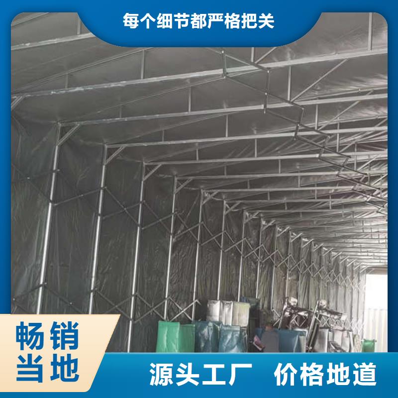 仓储物流推拉移动大棚大型遮阳篷购买的是放心