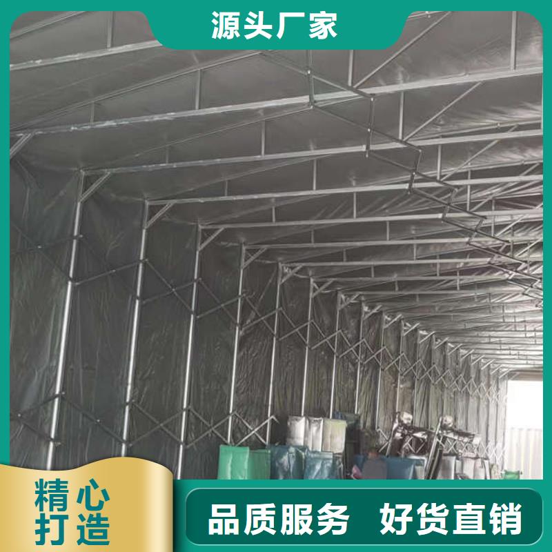 仓储物流推拉移动大棚大型遮阳篷购买的是放心