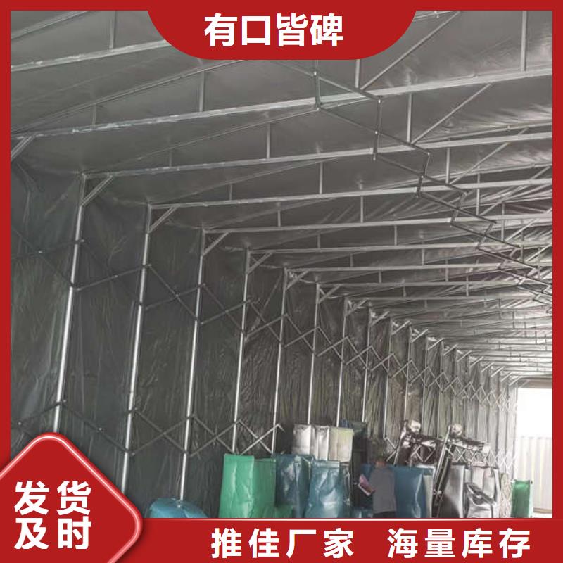 仓储物流推拉移动大棚-大型遮阳篷诚信经营