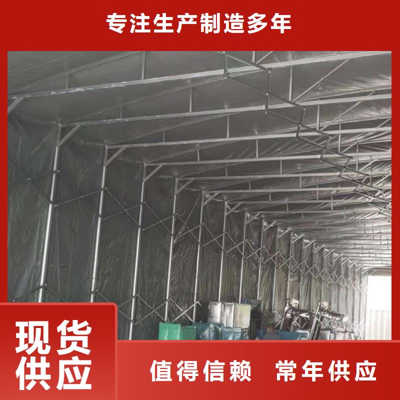 仓储物流推拉移动大棚做工精细