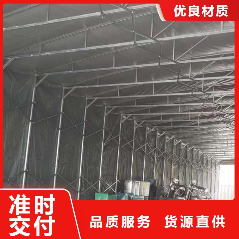 仓储物流推拉移动大棚大型遮阳篷购买的是放心