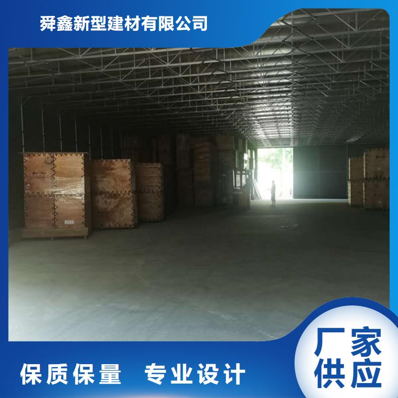 仓储物流推拉移动大棚-大型遮阳篷诚信经营