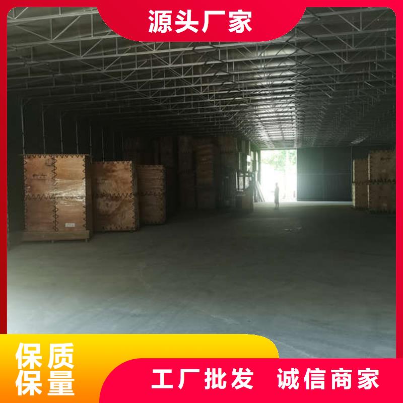 仓储物流推拉移动大棚_施工帐篷多年厂家可靠