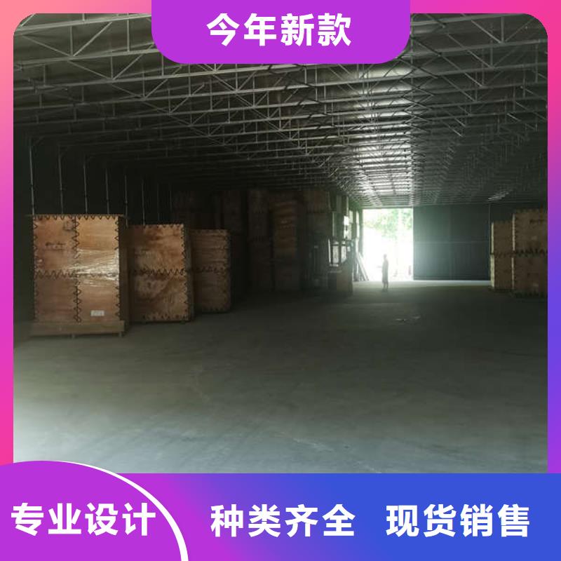 仓储物流推拉移动大棚临时车间帐篷品牌企业