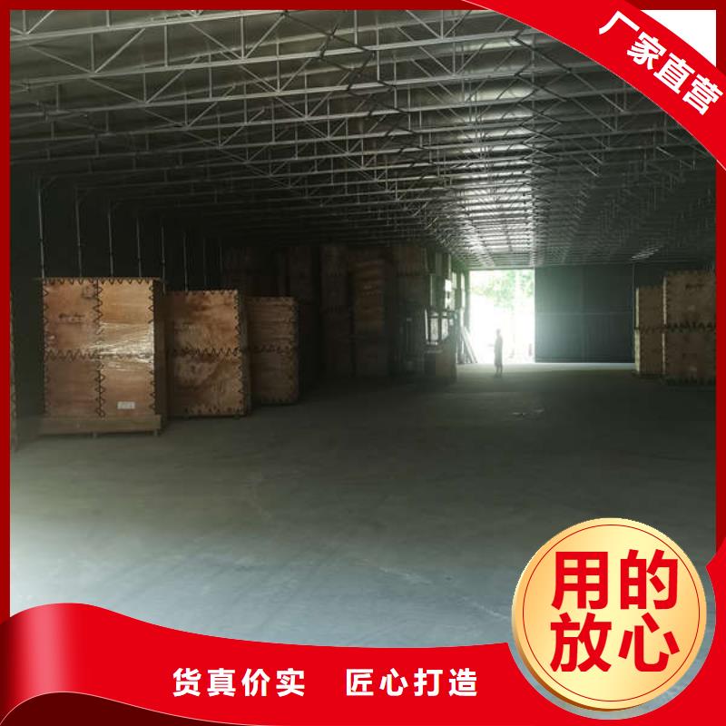 仓储物流推拉移动大棚现货充足量大优惠