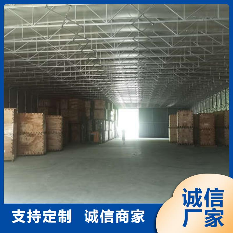 仓储物流推拉移动大棚移动雨棚好厂家有担当