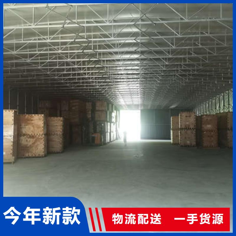 仓储物流推拉移动大棚大型遮阳篷购买的是放心