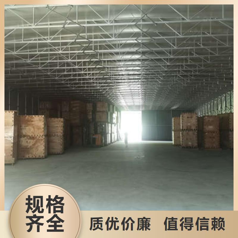 仓储物流推拉移动大棚大型遮阳篷购买的是放心