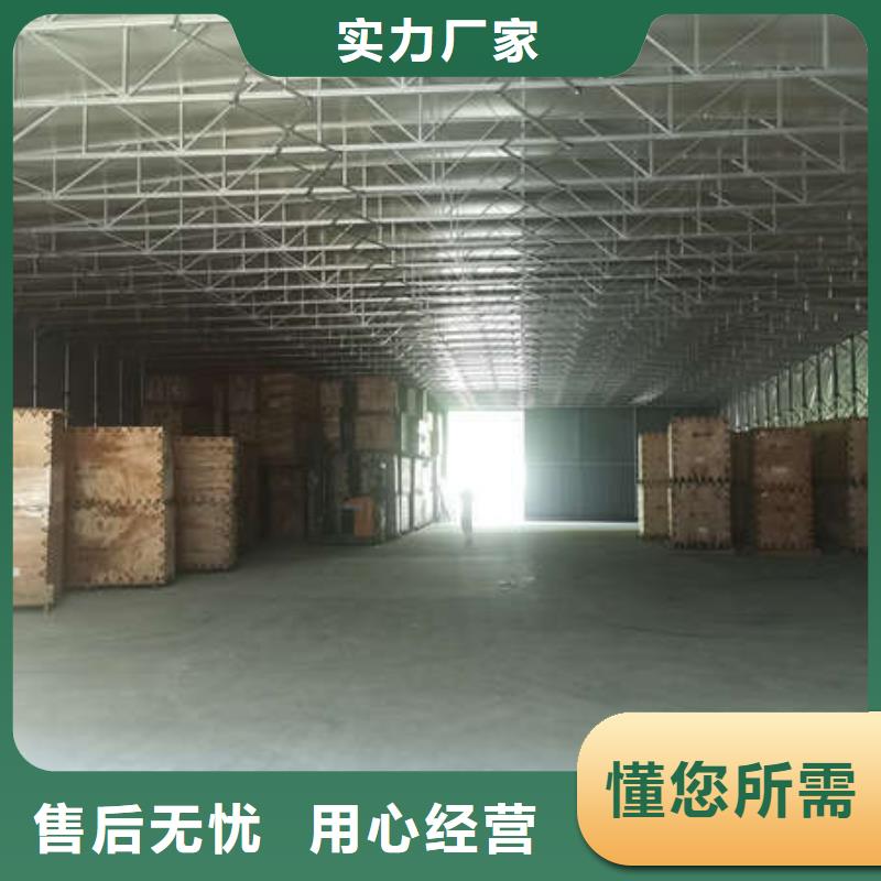 仓储物流推拉移动大棚大型遮阳篷购买的是放心