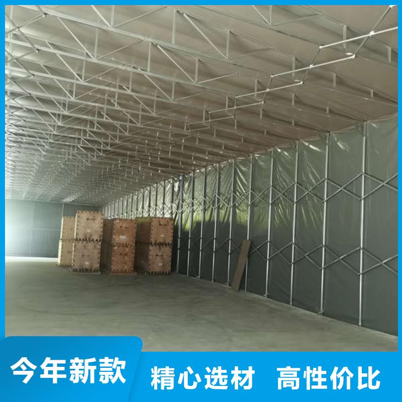 仓储物流推拉移动大棚大型遮阳篷购买的是放心