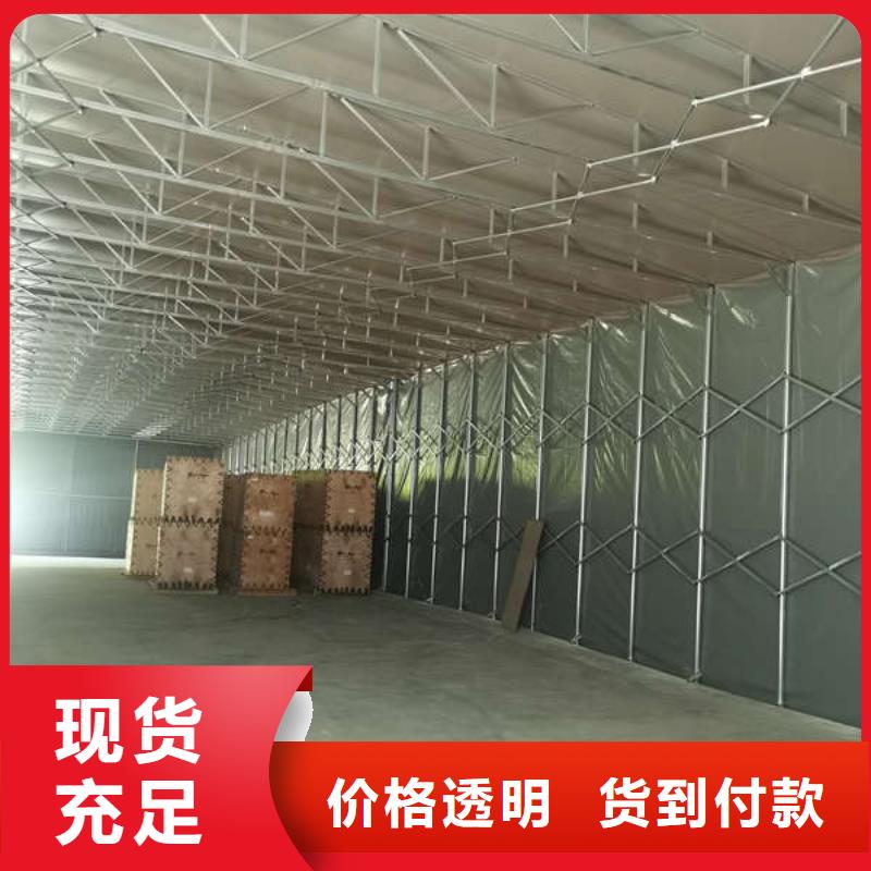仓储物流推拉移动大棚_施工帐篷多年厂家可靠
