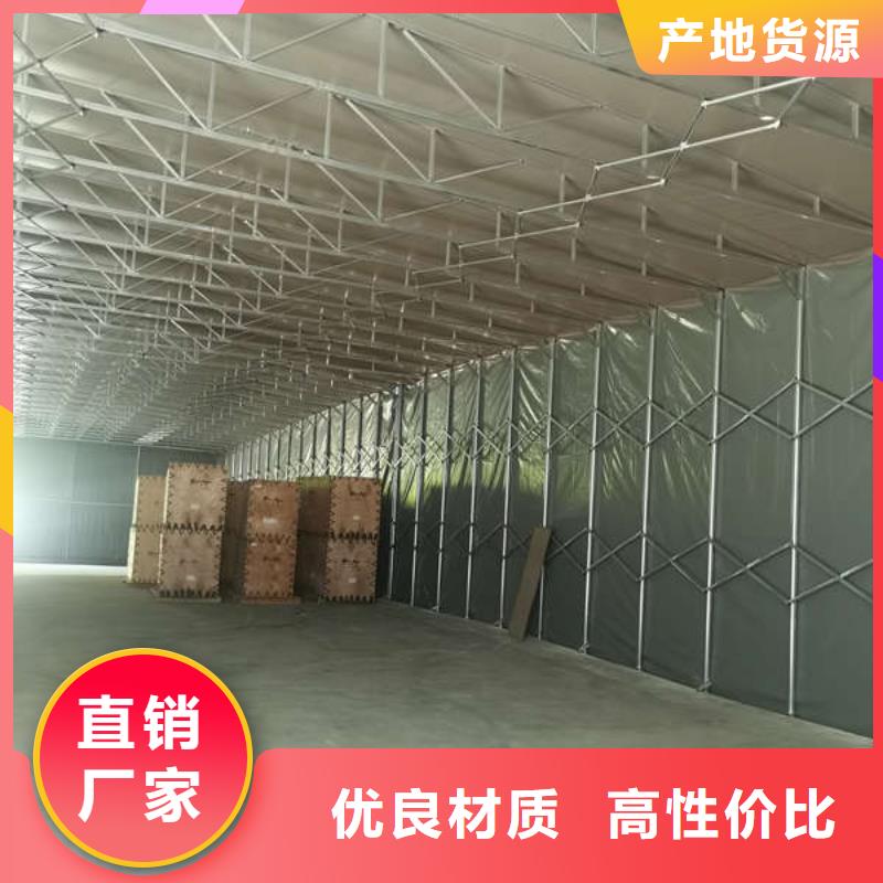 仓储物流推拉移动大棚临时车间帐篷品牌企业