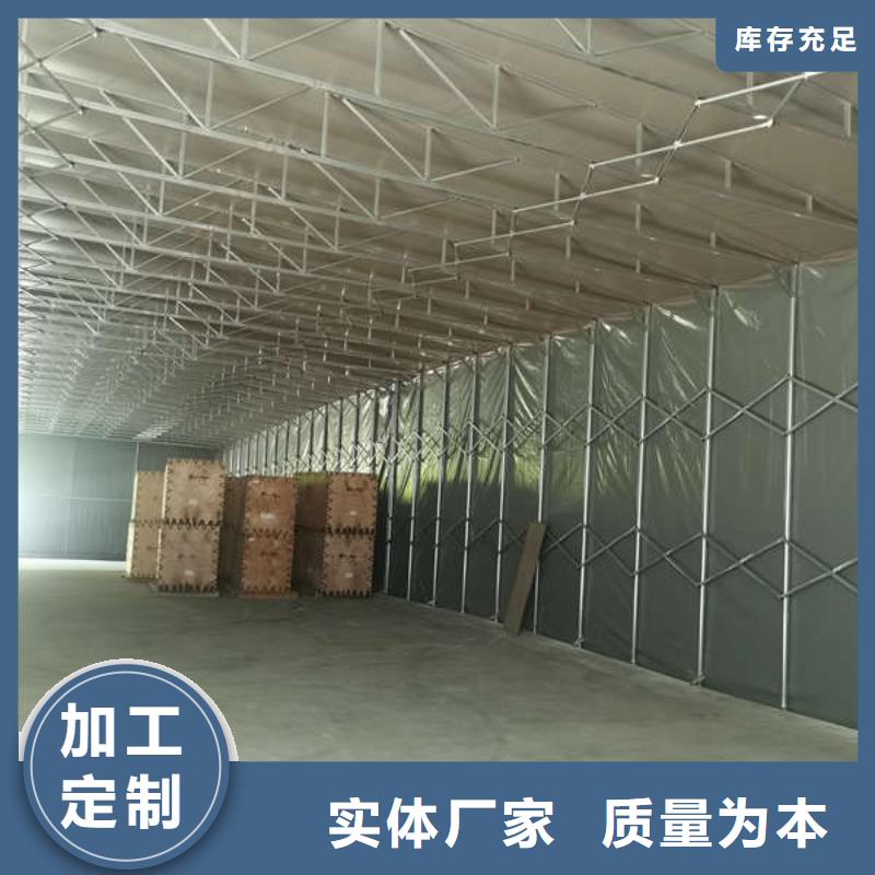 仓储物流推拉移动大棚-移动雨棚选择我们没错