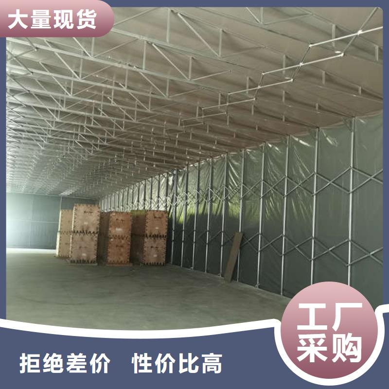 仓储物流推拉移动大棚大型遮阳篷购买的是放心