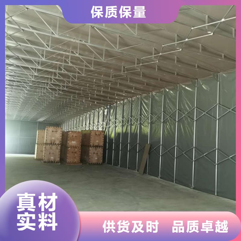 仓储物流推拉移动大棚大型遮阳篷购买的是放心
