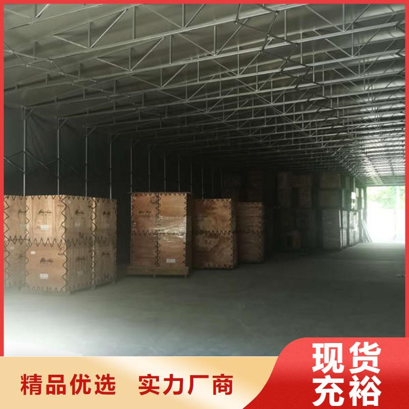 仓储物流推拉移动大棚移动雨棚应用领域