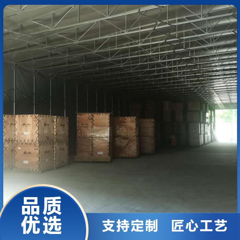 仓储物流推拉移动大棚-满足您多种采购需求