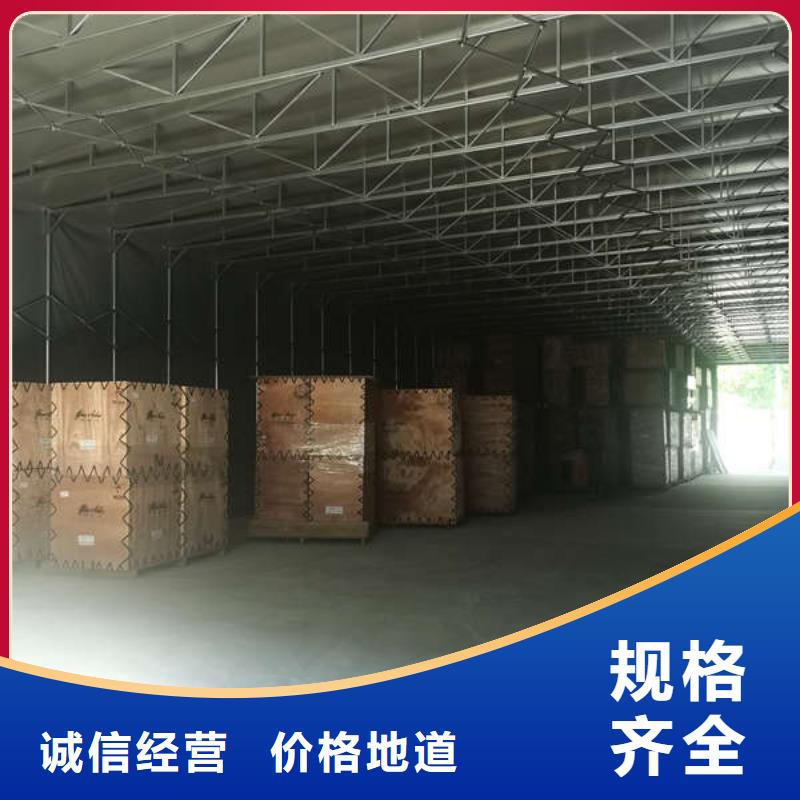 仓储物流推拉移动大棚-移动雨棚选择我们没错