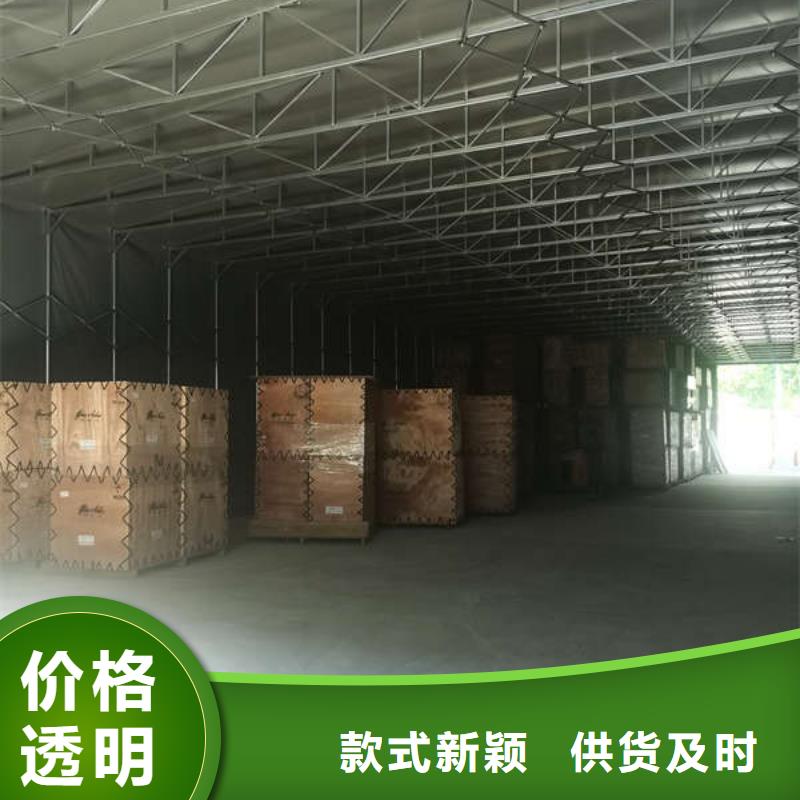 仓储物流推拉移动大棚移动雨棚应用领域
