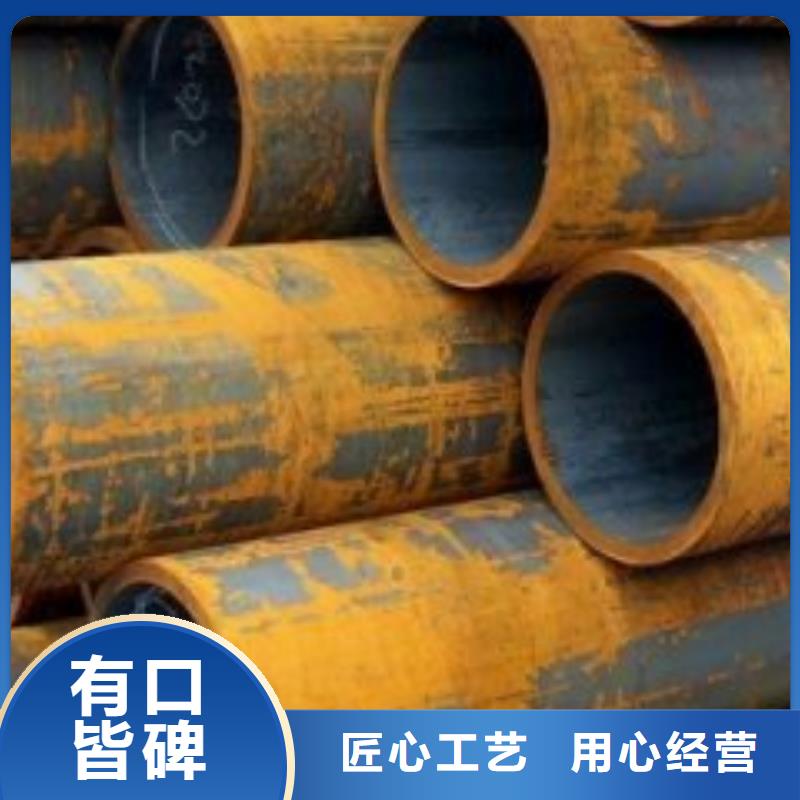 无缝钢管304不锈钢板来图加工定制