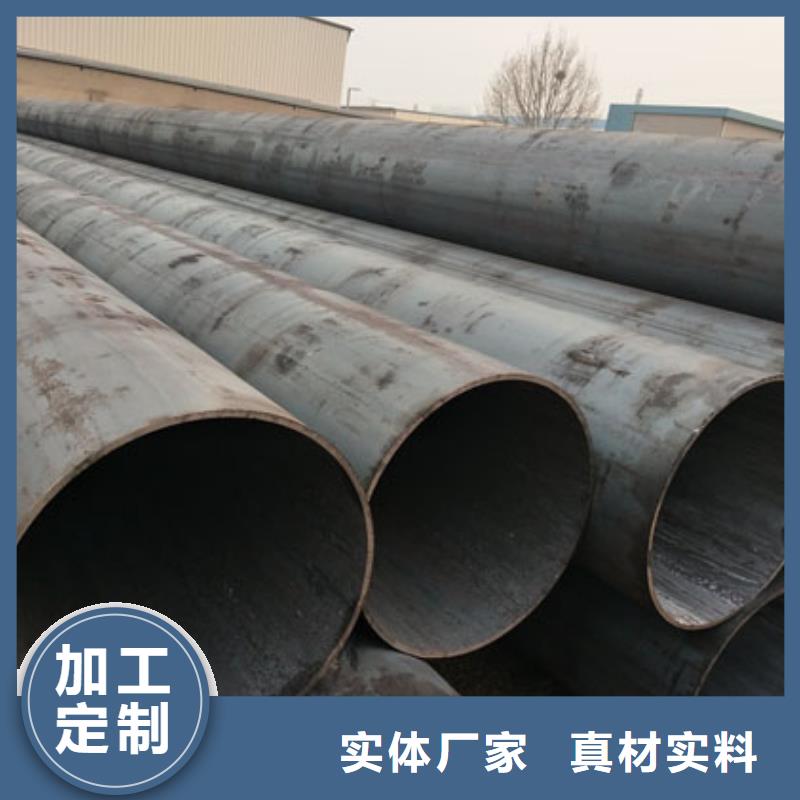 无缝钢管304不锈钢板来图加工定制