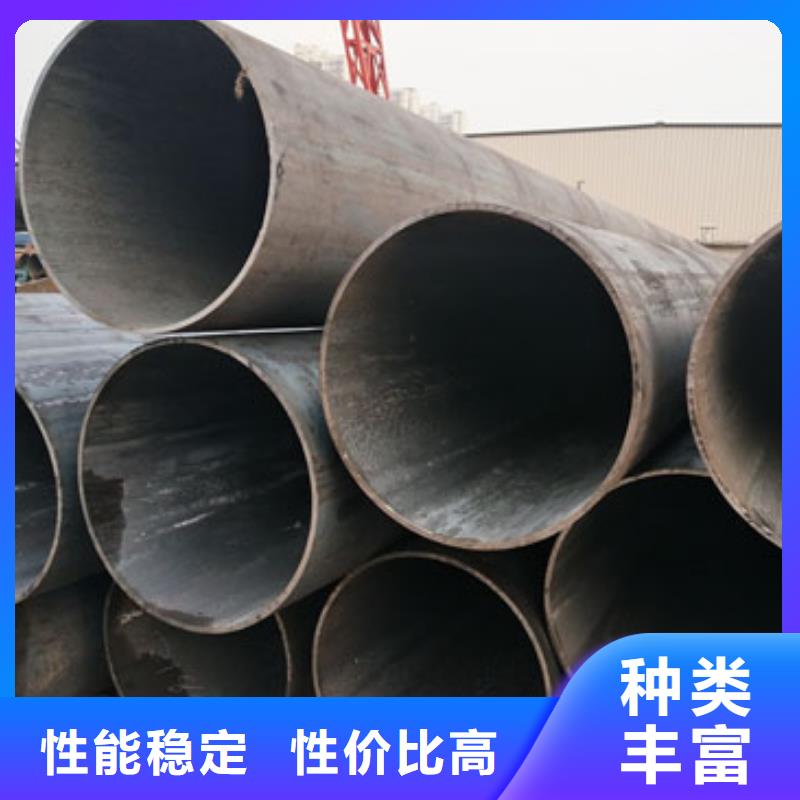 无缝钢管304不锈钢板来图加工定制