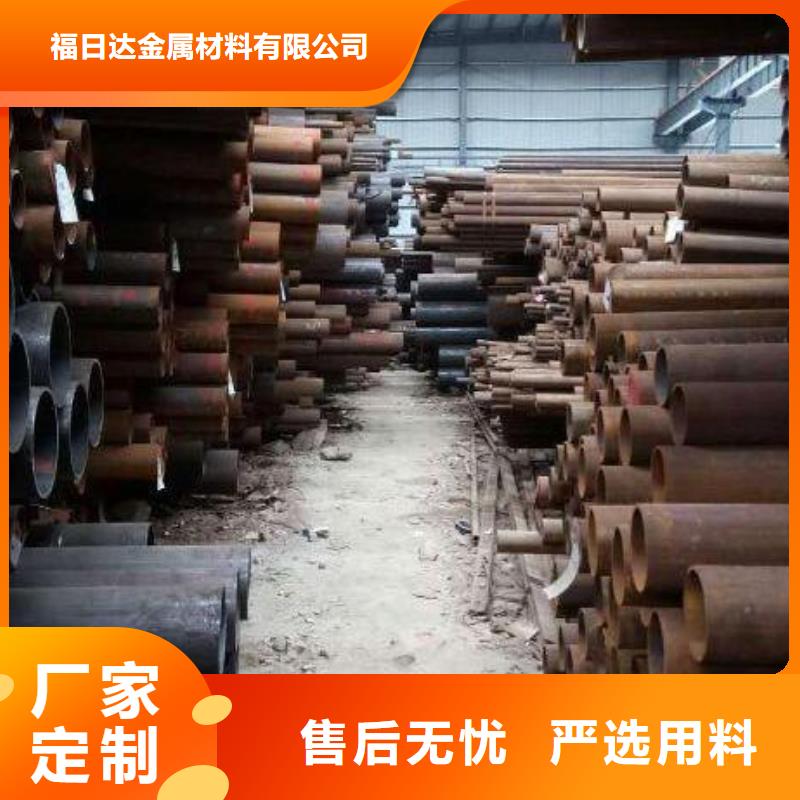 无缝钢管304不锈钢板来图加工定制