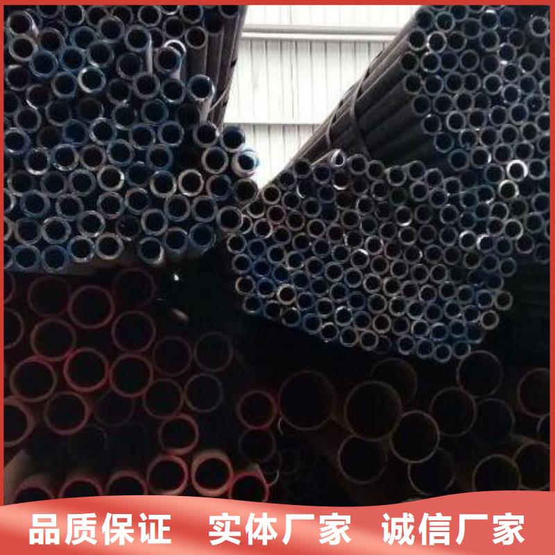 无缝钢管304不锈钢板来图加工定制