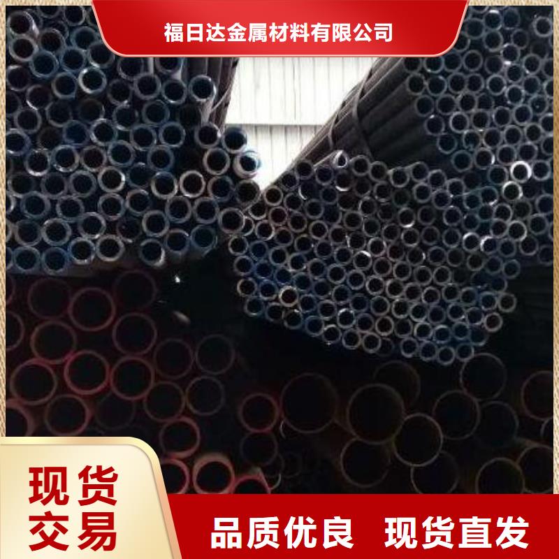 无缝钢管304不锈钢板来图加工定制