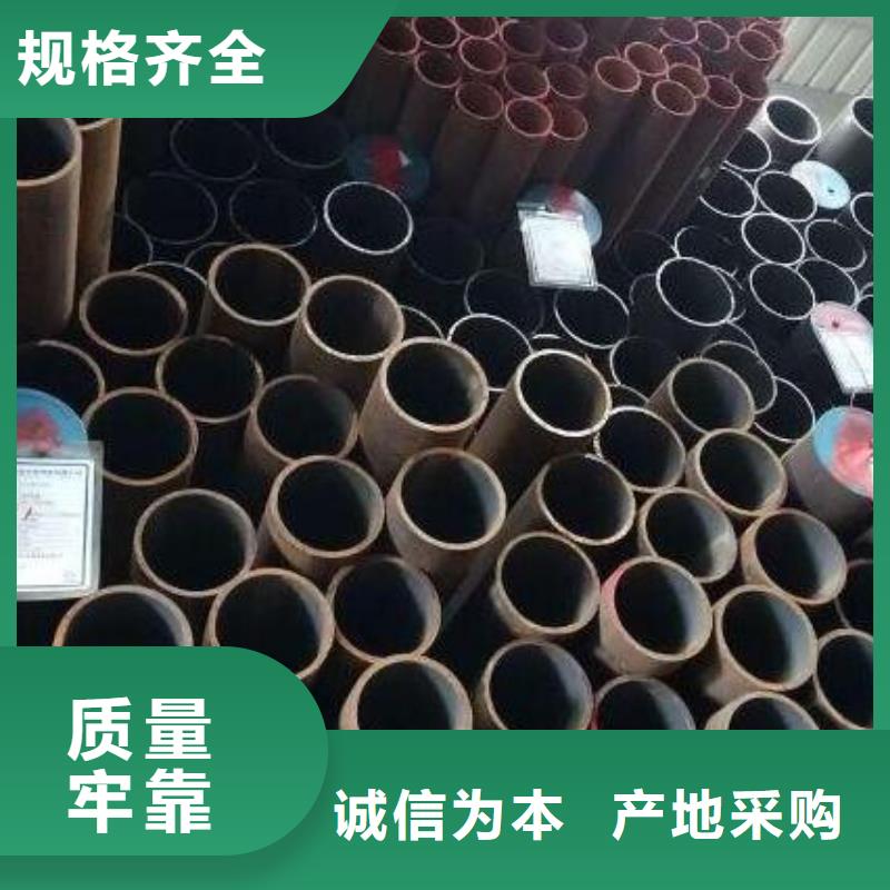 无缝钢管304不锈钢板来图加工定制