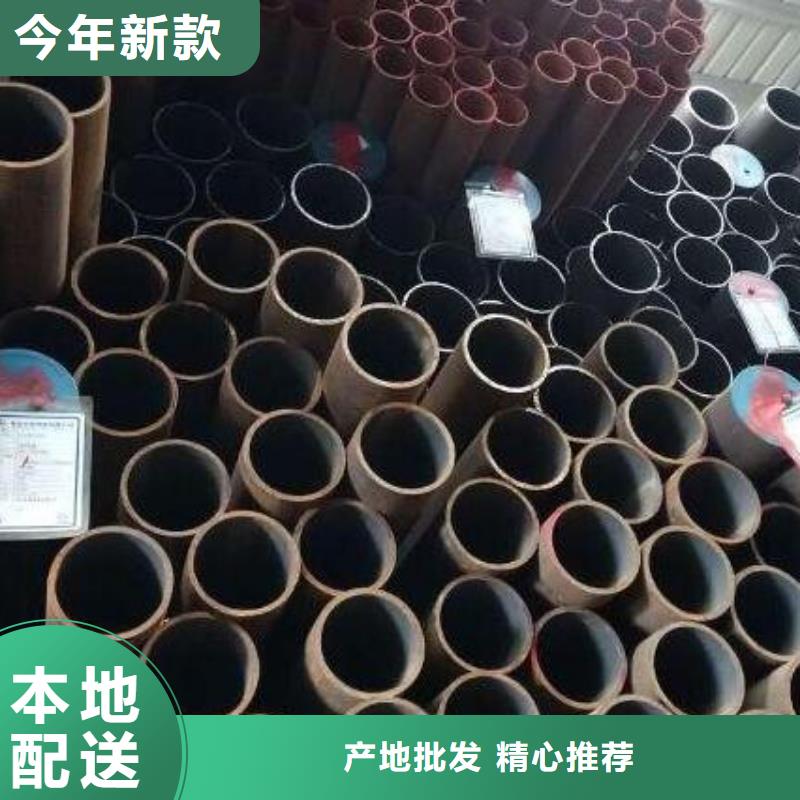 无缝钢管304不锈钢板来图加工定制