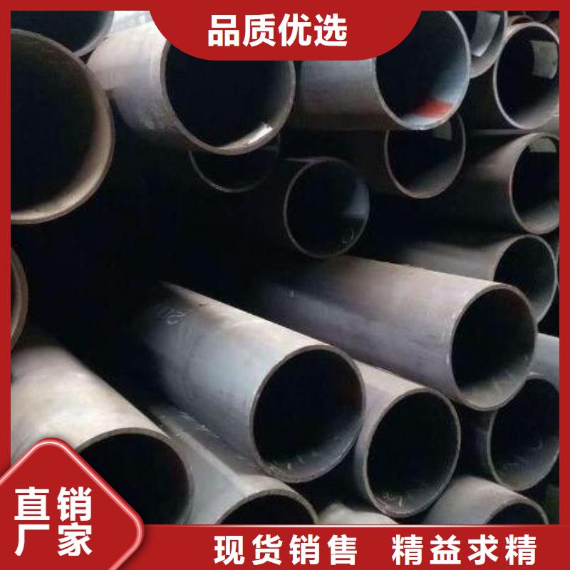 无缝钢管304不锈钢板来图加工定制