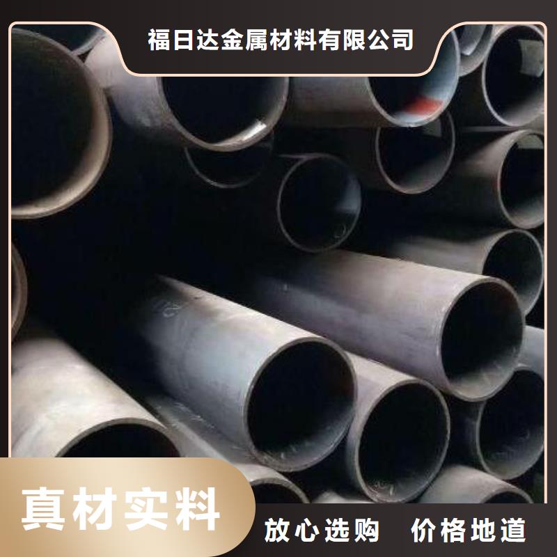 无缝钢管304不锈钢板来图加工定制