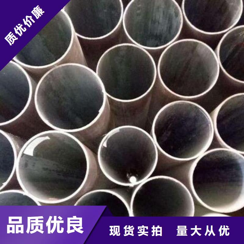 无缝钢管304不锈钢板来图加工定制