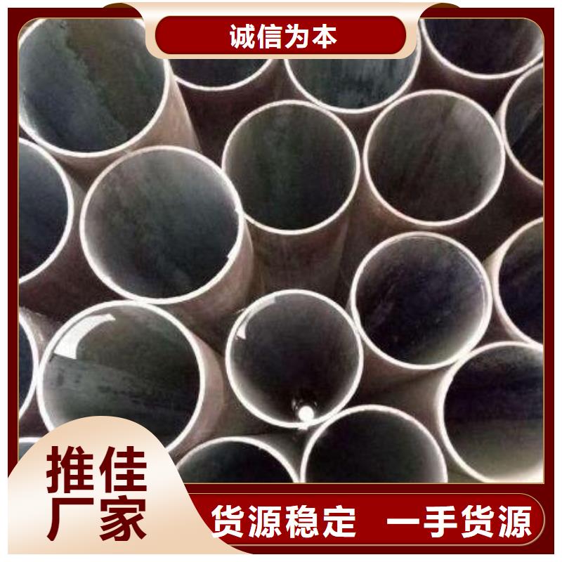 无缝钢管304不锈钢板来图加工定制