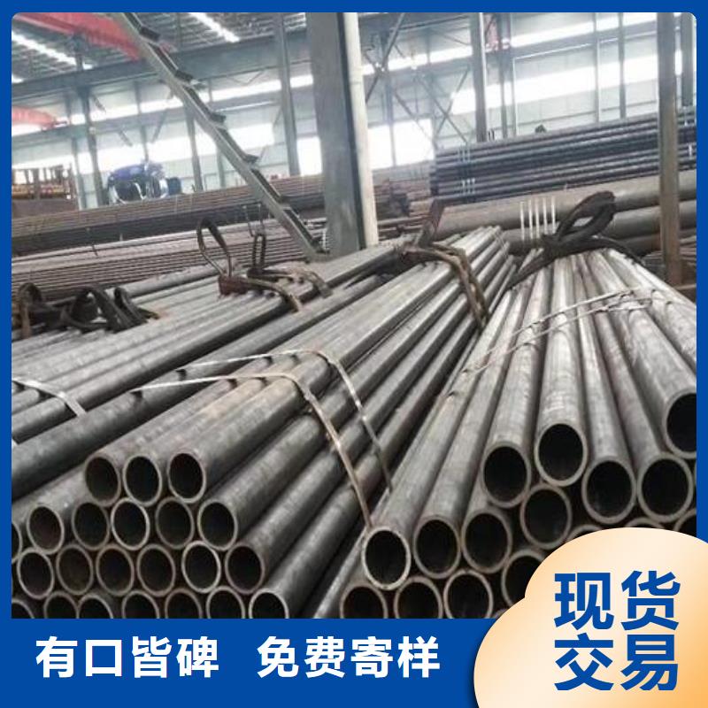 无缝钢管304不锈钢板来图加工定制