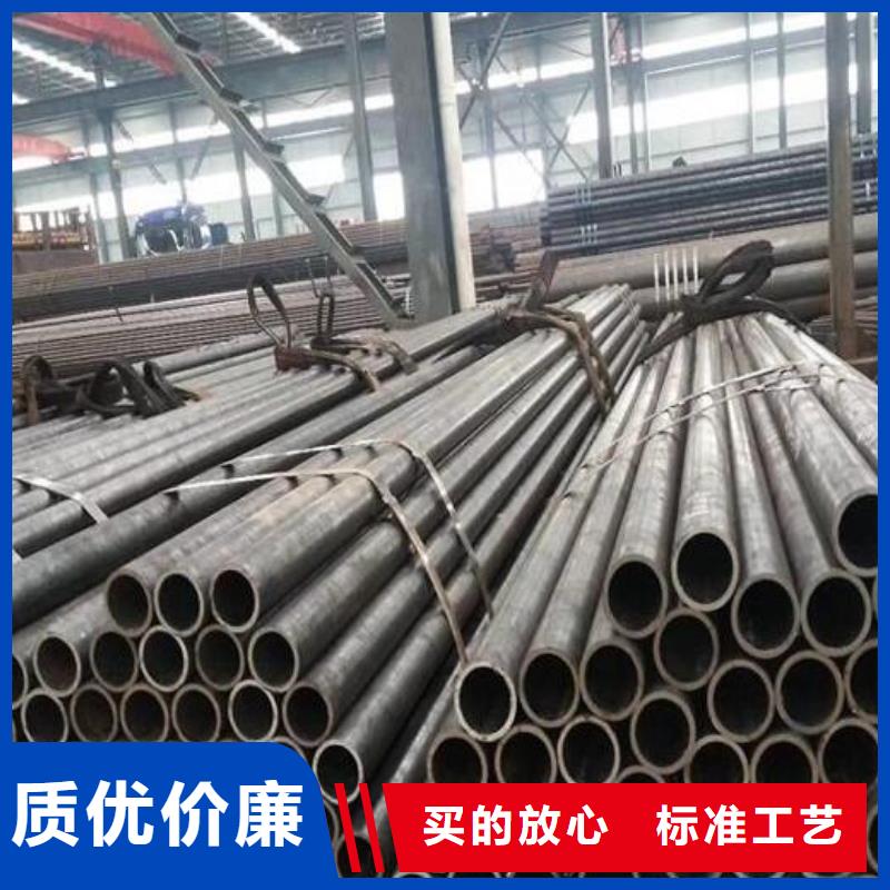 无缝钢管304不锈钢板来图加工定制