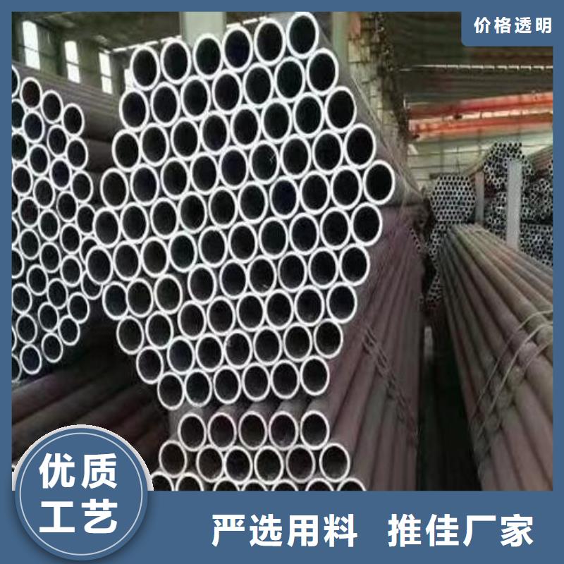 无缝钢管304不锈钢板来图加工定制