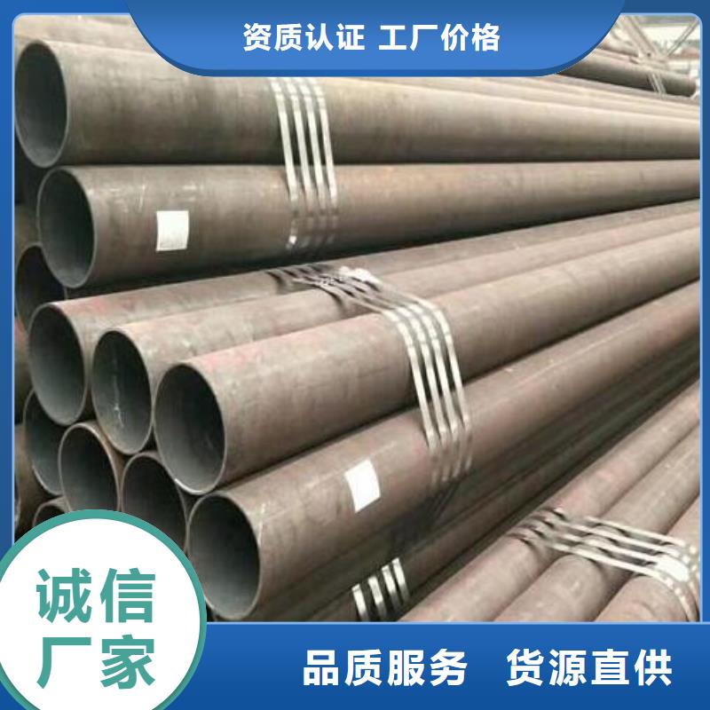 无缝钢管304不锈钢板来图加工定制