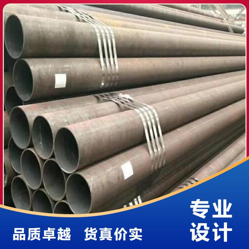 无缝钢管304不锈钢板来图加工定制