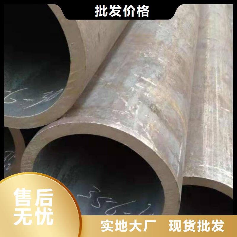 无缝钢管304不锈钢板来图加工定制