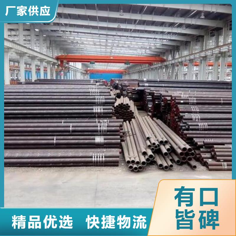 无缝钢管304不锈钢板来图加工定制