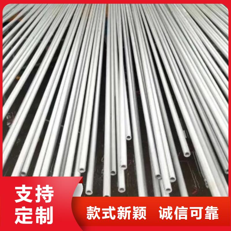 不锈钢管 316不锈钢圆棒工艺层层把关