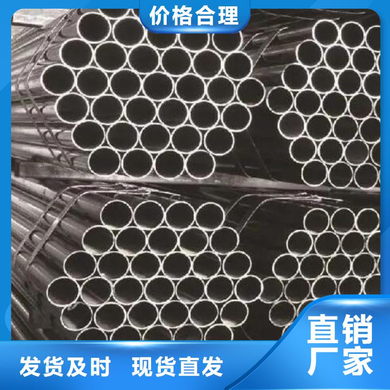 不锈钢管 316不锈钢圆棒工艺层层把关