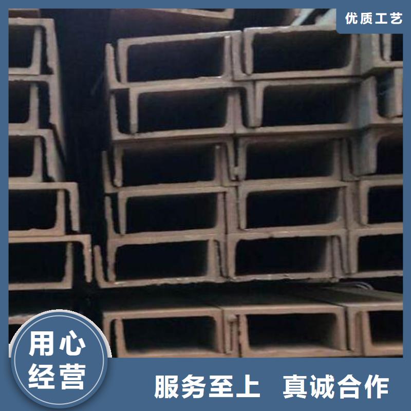 槽钢Q355E工字钢实拍品质保障