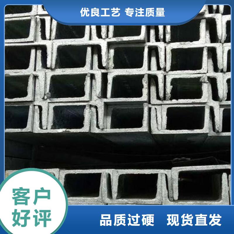 槽钢Q355E工字钢实拍品质保障